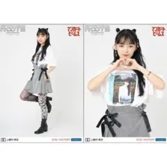 2025年最新】上國料萌衣 生写真の人気アイテム - メルカリ