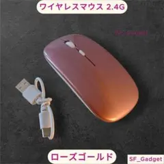 イクネェ様 リクエスト 2点 まとめ商品