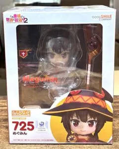 魔神英雄伝ワタル ねんどろいど 戦部ワタル 開封済み 中古 - メルカリ