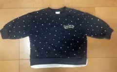 Item thumbnail for item 44d2fb2a-24da-4323-88d7-da6920648d34