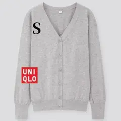 UNIQLO　ユニクロ　UVカット　スーピマコットン　Vネック　カーディガン　S