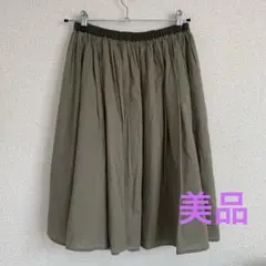 美品　アンレリッシュ フレアスカート 膝丈 M カーキ 無地のサムネイル