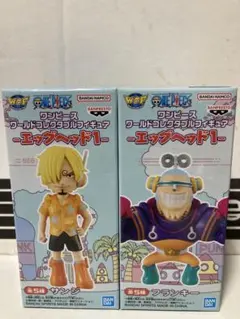 ワンピース ワールドコレクタブルフィギュア エッグヘッド1 サンジ ❣️フランキーのサムネイル