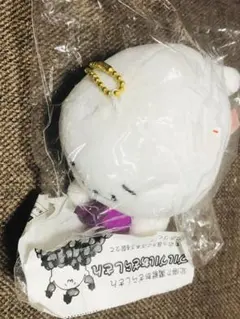 アザラシ型ぬいぐるみ グレー ハッピーマリン - メルカリ