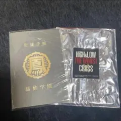 鳳仙学園 生徒手帳