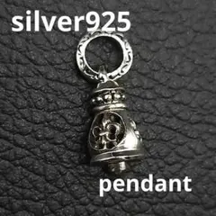 silver925 ベル 鈴 チャイム ペンダント トップ 銀 ネックレス 小