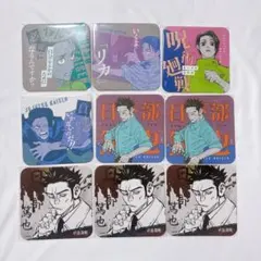 呪術廻戦 アートコースター 乙骨憂太