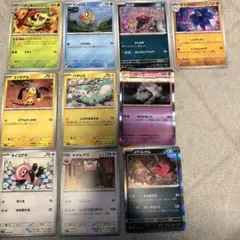 ポケモンカード まとめ売り 14枚セット - メルカリ