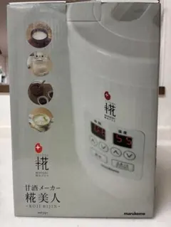 甘酒メーカー　新品未開封 51-qjIT-l4L._AC_UL210_SR210,