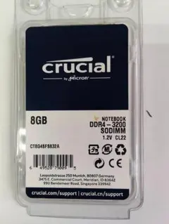 2026年最新】Crucial 16GB DDR4-3200 SODIMMの人気アイテム - メルカリ