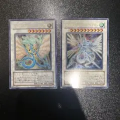エンシェント・フェアリー・ドラゴン & セイヴァー・スター・ドラゴン 遊戯王