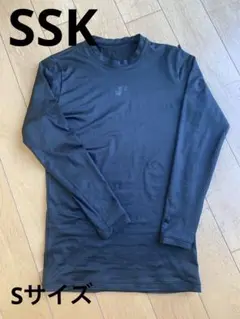 SSK コンプレッション