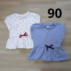 ☆アプレレクール☆ 半袖Tシャツ 2枚セット 90cmのサムネイル