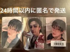 Straykidsスキズ Hollow タワレコ　ソニミュ　ラキドロ　バンチャン