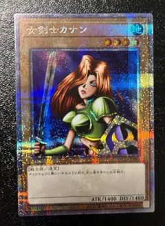 2025年最新】女剣士カナン 25thの人気アイテム - メルカリ