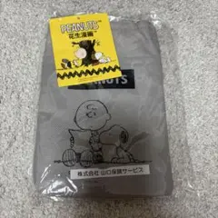 ✨新品・未使用✨スヌーピー　ポケット付ボトルホルダー　ノベルティーのサムネイル