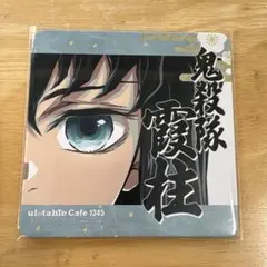 2026年最新】柱展 コースターの人気アイテム - メルカリ
