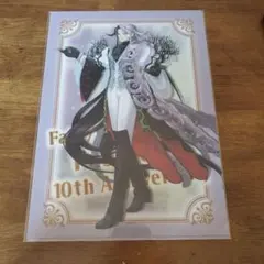 FGO フェス2025 ステッカー 蘆屋道満 - メルカリ
