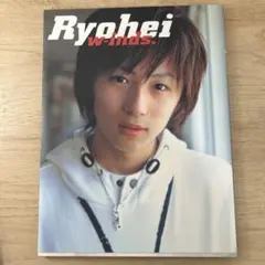 Ryohei w-inds. 写真集 ポスターシール付き