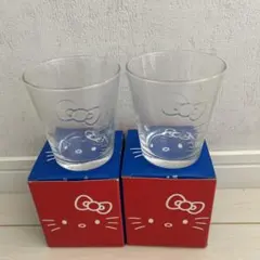 サンリオ☆ HELLO KITTY☆キティちゃん☆グラス2個セット☆新品未使用