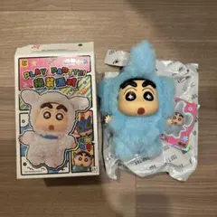 クレヨンしんちゃん TOPTOY TOP TOY シークレット