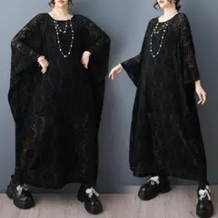 大きいサイズ 新品 黒ジャガードゆったり体型カバーワンピース春夏