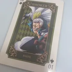 ONE PIECE スモーカー トランプ カード