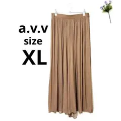 【美品】 a.v.v アーヴェヴェ　ワイドパンツ　XL ブラウン系　ガウチョ