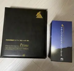 リードマネジメント実践プログラム DVDセット リードマネジメント実践プログラム DVDセット