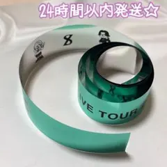 timelesz タイムレス 12/27 銀テープ 銀テ フル １本 ⑥