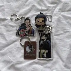 夏油傑　呪術廻戦　まとめ売り