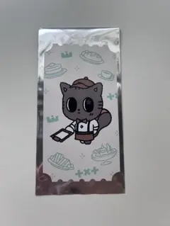 TXT PPULBATU CAFE チケットカード タゴニャン