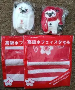 ★全2種 XL ラグビー ワールドカップ マスコット レンジー ぬいぐるみ/日本 ラグビーワールドカップ 2019 レンジー ぬいぐるみ XL 全2種