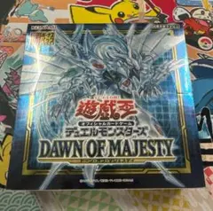 新品未使用 遊戯王 ドーン・オブ・マジェスティ シュリンク付き 2025年最新】ドーンオブマジェスティ boxの人気アイテム - メルカリ
