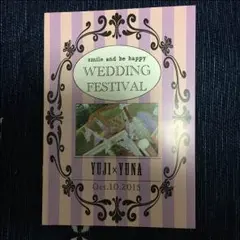 No012 表紙.裏表紙デザイン