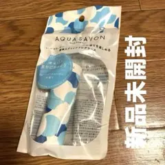 Rikarin様 リクエスト 2点 まとめ商品