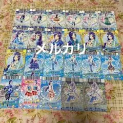 フレッシュプリキュア　蒼乃美希　キュアベリー　カード　ドリームライブ