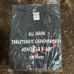 tsp ユニフォーム