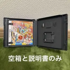 2026年最新】ゲームソフト 空箱の人気アイテム - メルカリ