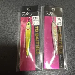 DAIWA ダイワ SLJ TGベイト 60g 2個 - メルカリ