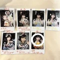 Item thumbnail for item 20615e0e-ebb9-4fc4-836d-ca92739f1f89