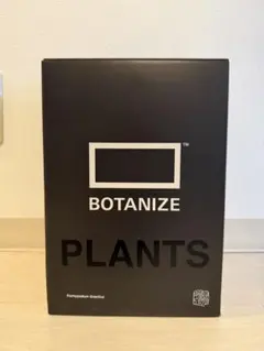 2026年最新】medicom toy botanizeの人気アイテム - メルカリ