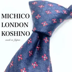 ★【極美品】 MICHICO LONDON KOSHINO ネクタイ 小紋柄のサムネイル
