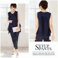 【美品】セットアップ　パンツドレス　ノースリーブ　ブラック　黒　パンツスーツ