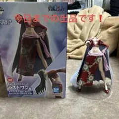 2025年最新】ワンピース 一番くじ ラストワン ハンコックの人気