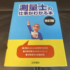 Item thumbnail for item d5fdf6ea-167a-47a1-8efb-03302892ebf4