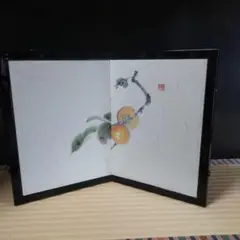 柿屏風　　小物飾り　インテリア