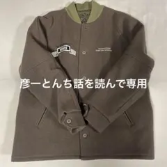 2025年最新】WTAPS メンズ スタジャンの人気アイテム - メルカリ
