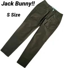 【美品】 Jack Bunny!! レディース 防風 ロングパンツ Sサイズ