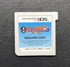 3DS スライムもりもりドラゴンクエスト3 大海賊としっぽ団